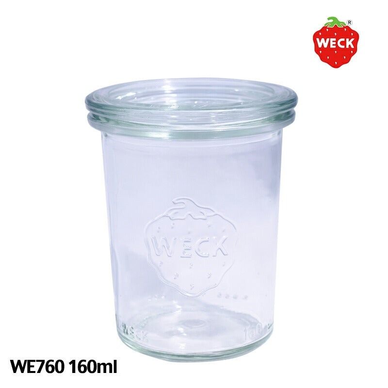 【WECK ウェック】モールド WE760 キャニスター 160ml Sサイズ