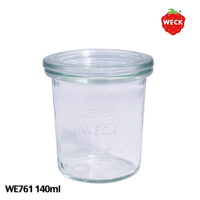 【WECK ウェック】モールド WE761 キャニスター 140ml Sサイズ
