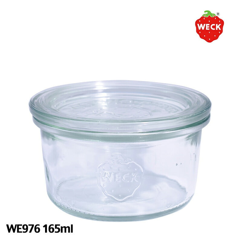 【WECK ウェック】モールド WE976 キャニスター 165ml Mサイズ