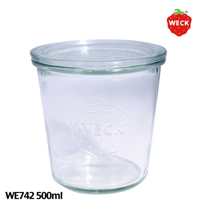 【WECK ウェック】モールド WE742 キャニスター 500ml Lサイズ