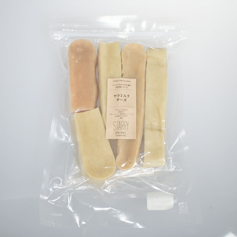 【STARRY ANIMAL】ペット用 おやつ ヤクミルクチーズ 500g