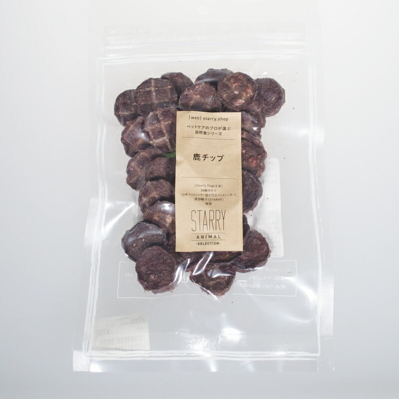 【STARRY ANIMAL】ペット用 ジャーキー 鹿チップ 40g
