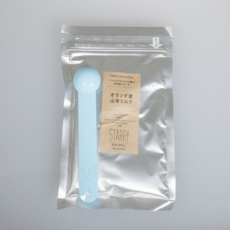 【STARRY ANIMAL】ペット用 ミルク オランダ産 山羊ミルク(脱脂) 100g