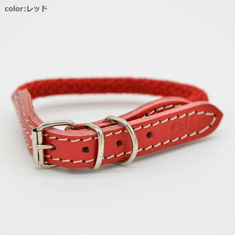 【Da Vinci ダヴィンチ】ビアンカコットンロープ カラー サイズ 2.5/3/3.5