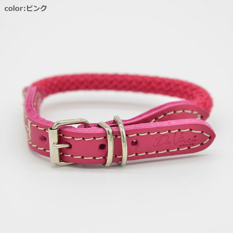 【Da Vinci ダヴィンチ】ビアンカコットンロープ カラー サイズ4