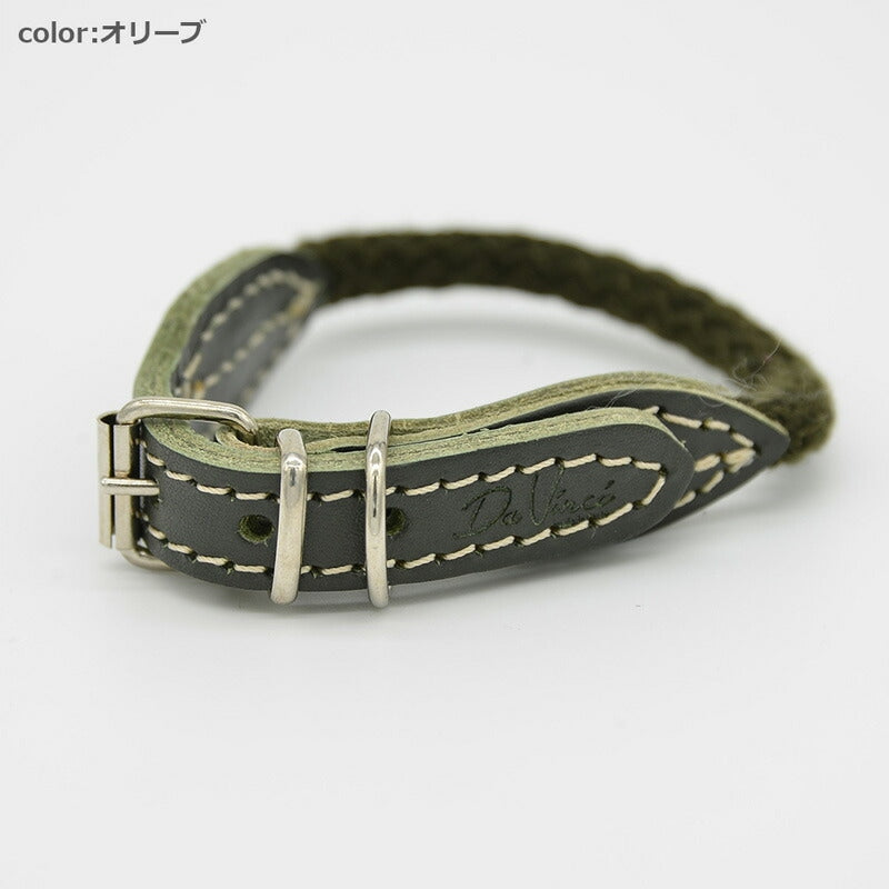 【Da Vinci ダヴィンチ】ビアンカコットンロープ カラー サイズ 2.5/3/3.5