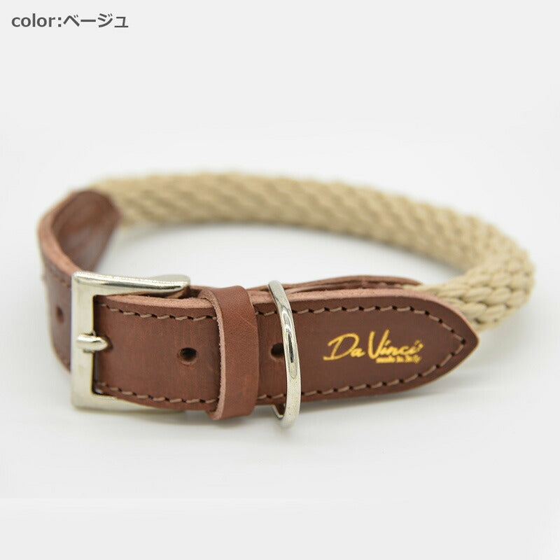 【Da Vinci ダヴィンチ】ルクレツァ カラー サイズ5/5.5/6