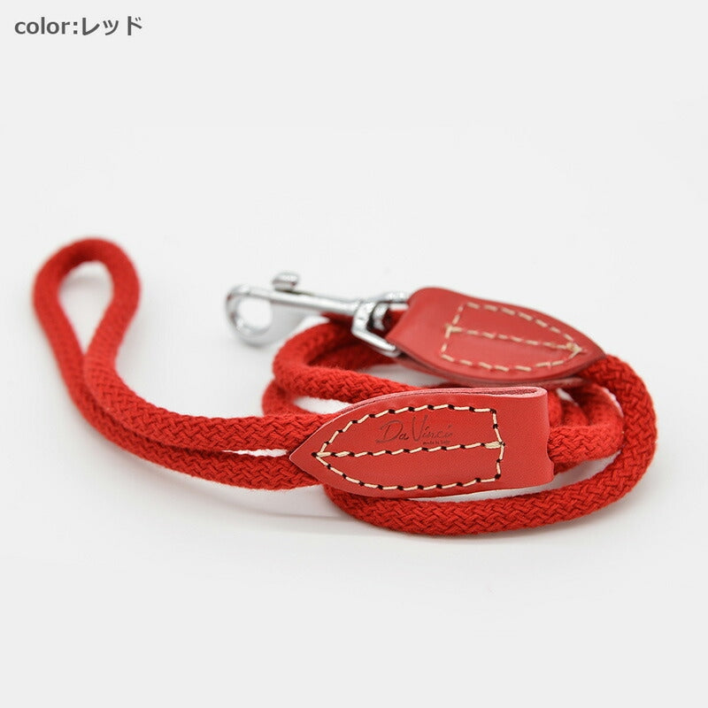 【Da Vinci ダヴィンチ】ビアンカコットンロープ リーシュ Sサイズ
