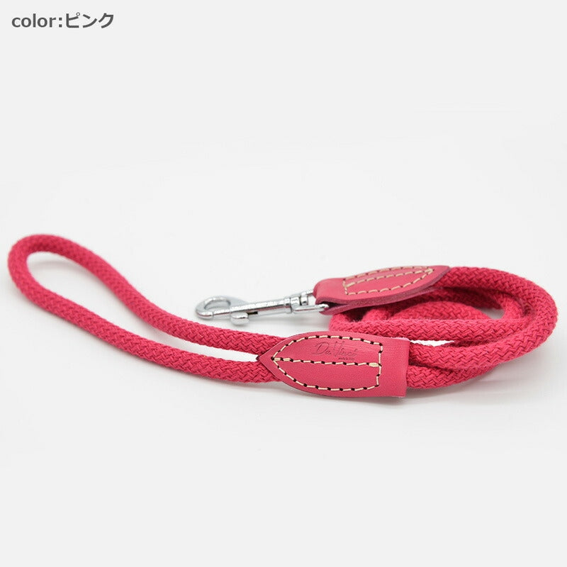【Da Vinci ダヴィンチ】ビアンカコットンロープ リーシュ Sサイズ
