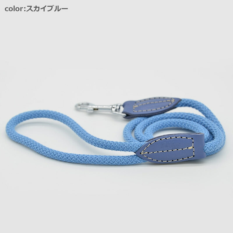 【Da Vinci ダヴィンチ】ビアンカコットンロープ リーシュ Lサイズ