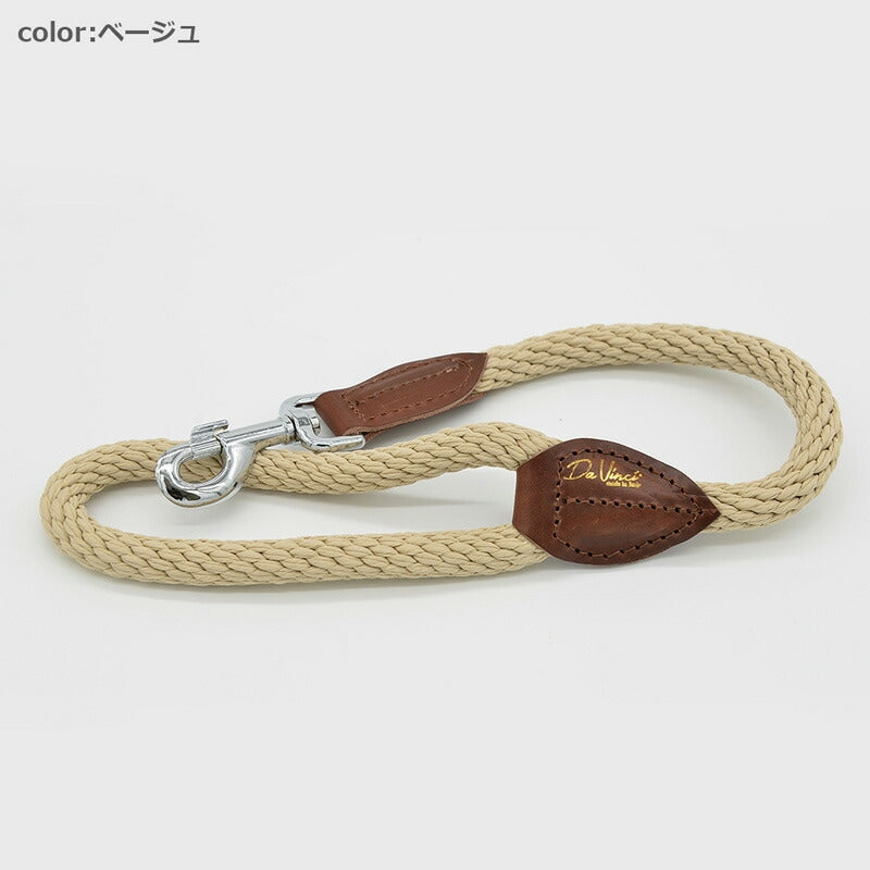 【Da Vinci ダヴィンチ】ルクレツァ リーシュ 60サイズ