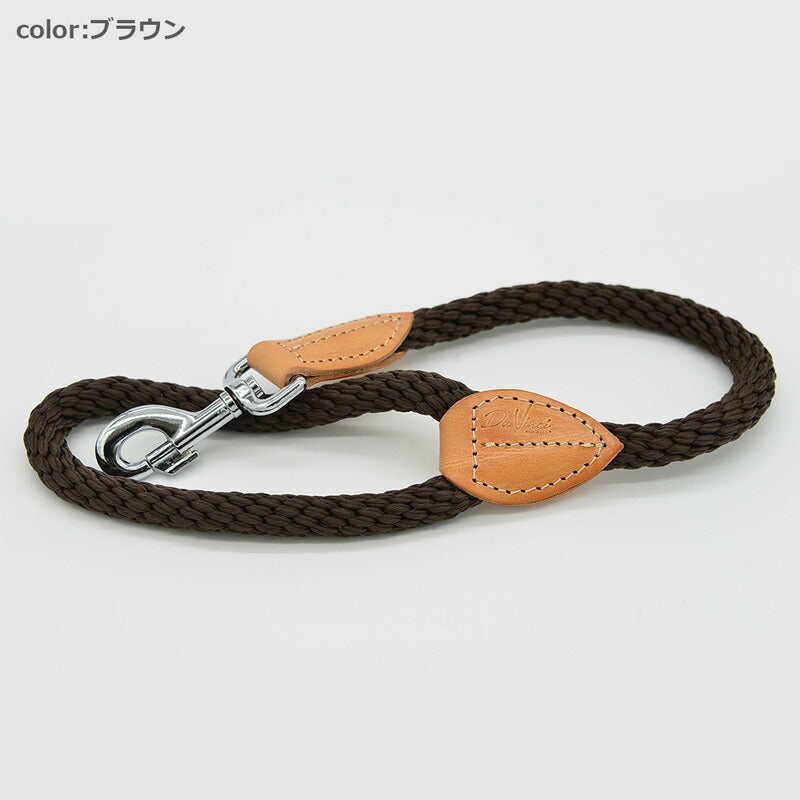 【Da Vinci ダヴィンチ】ルクレツァ リーシュ 60サイズ