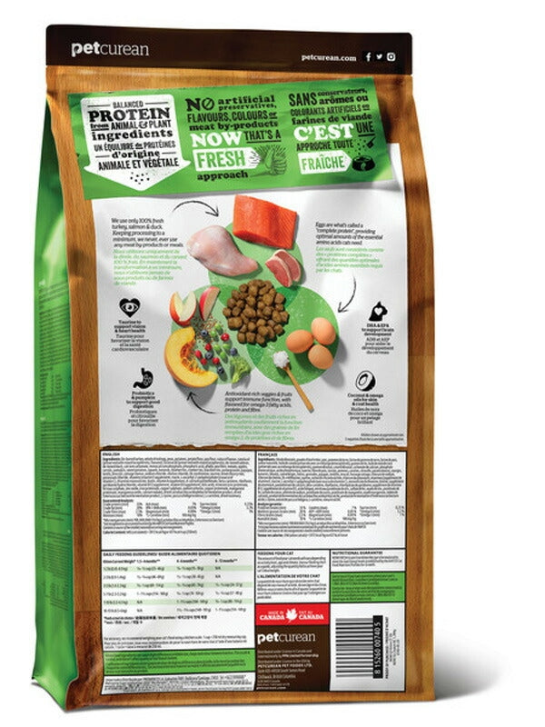 【NOW FRESH ナウ フレッシュ】グレインフリー キトン / 350g ターキー キャットフード