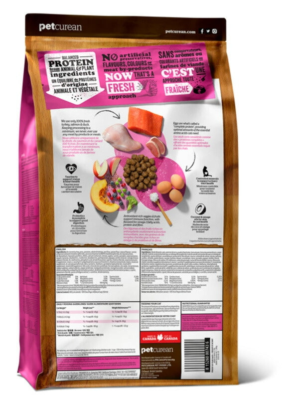 【NOW FRESH ナウ フレッシュ】グレインフリー アダルトキャット / 350g ターキー キャットフード