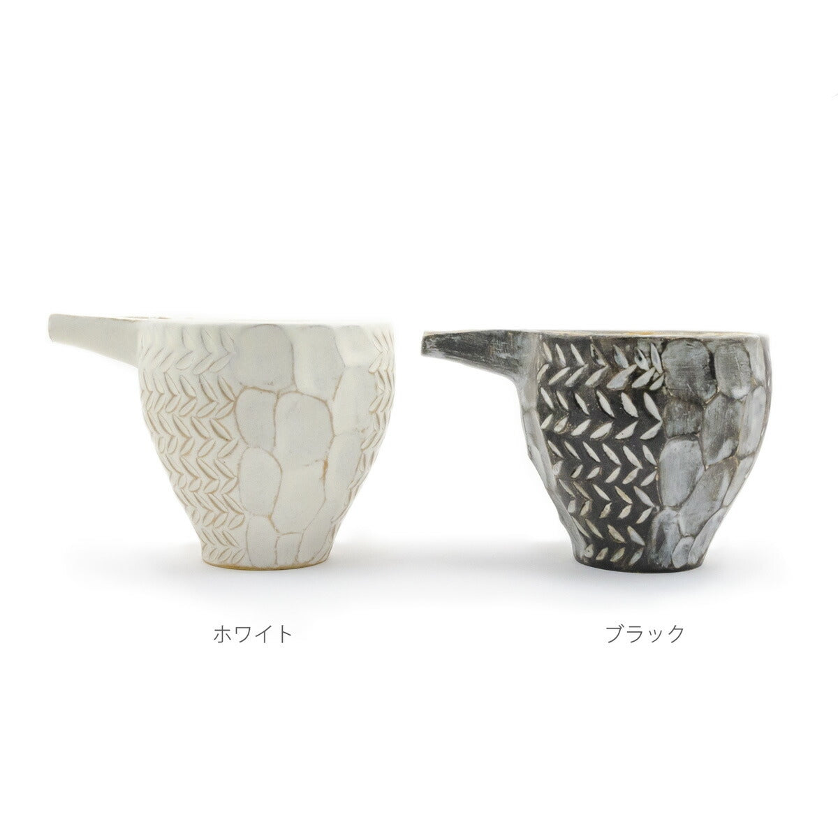 【小鯖美保子】片口酒器(丸形) 約9cm