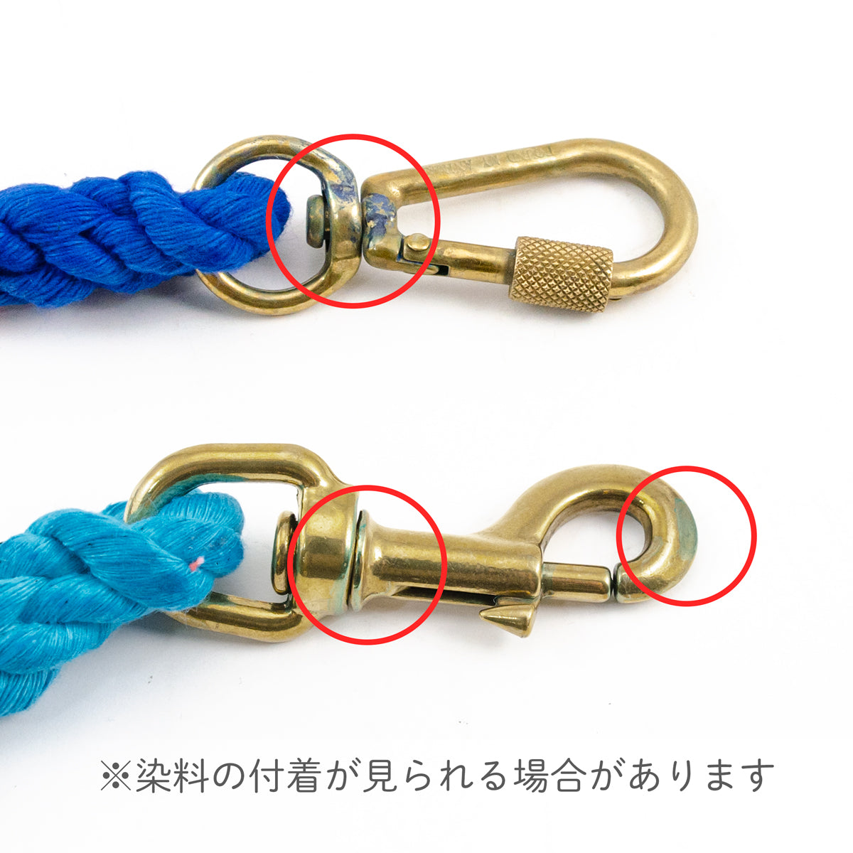 【FOUND MY ANIMAL ファウンドマイアニマル】アジャスタブル・リーシュ(リード)CLAUDE/クロード S,Mサイズ