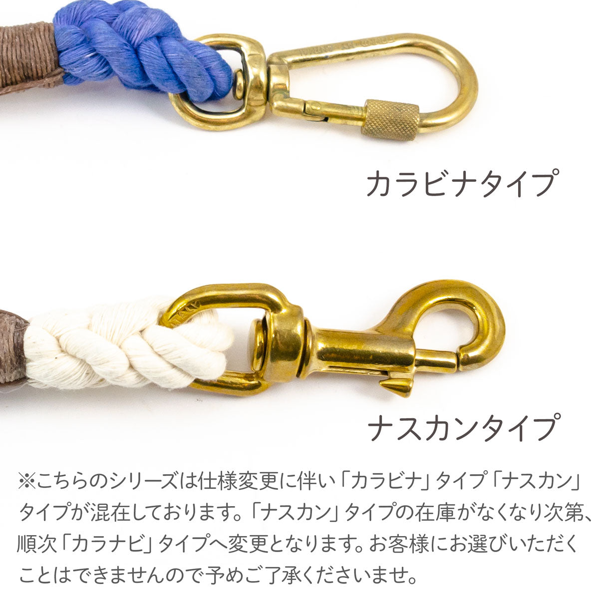 【FOUND MY ANIMAL ファウンドマイアニマル】アジャスタブル・リーシュ(リード)CLAUDE/クロード S,Mサイズ