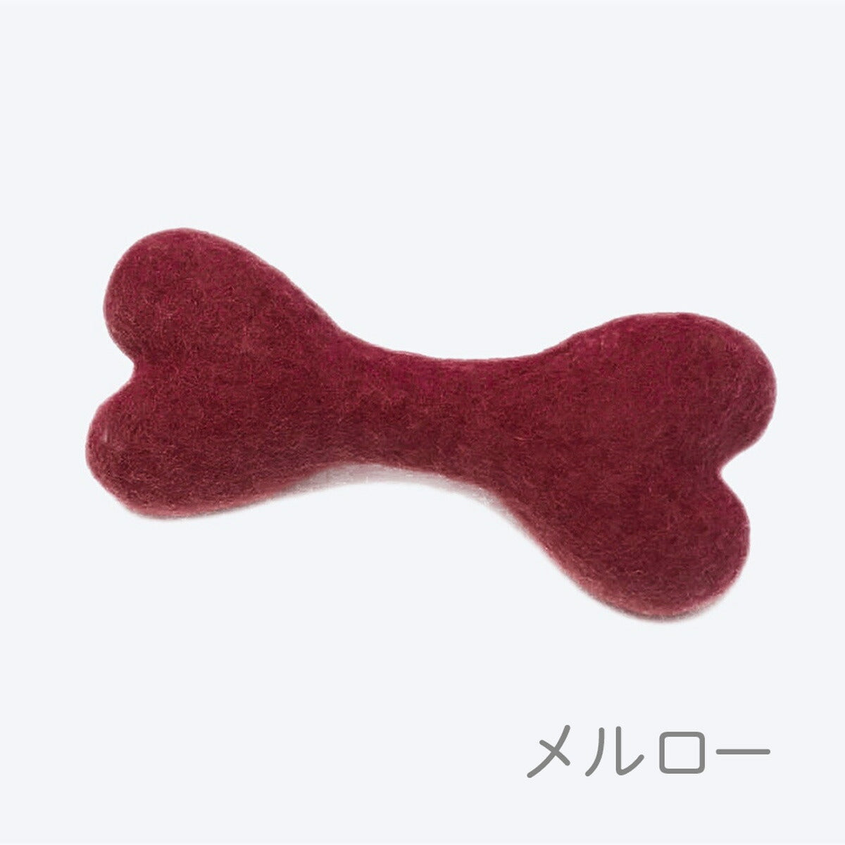 【MODERNBEAST モダンビースト】ウールボーン Lサイズ 3カラー