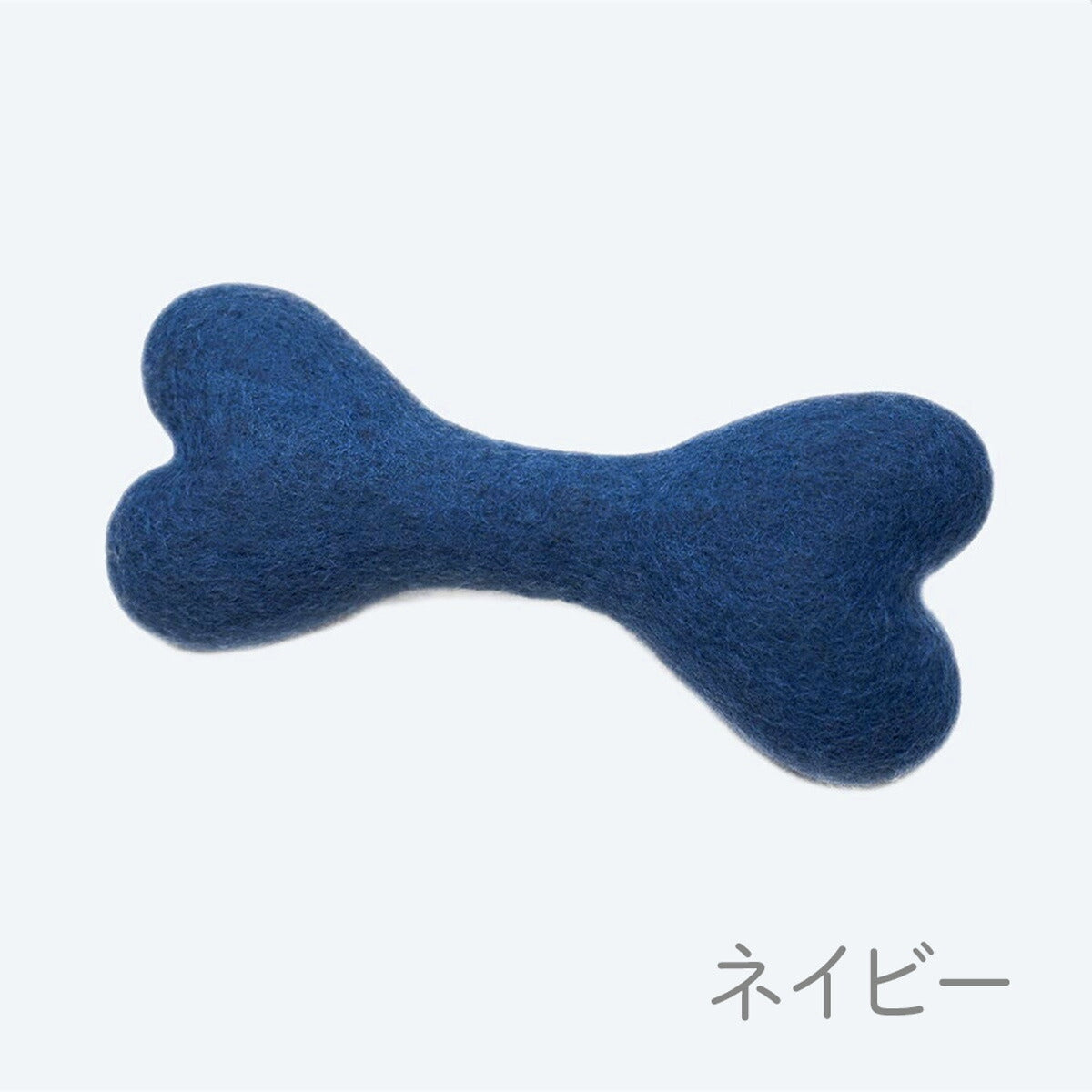 【MODERNBEAST モダンビースト】ウールボーン Lサイズ 3カラー