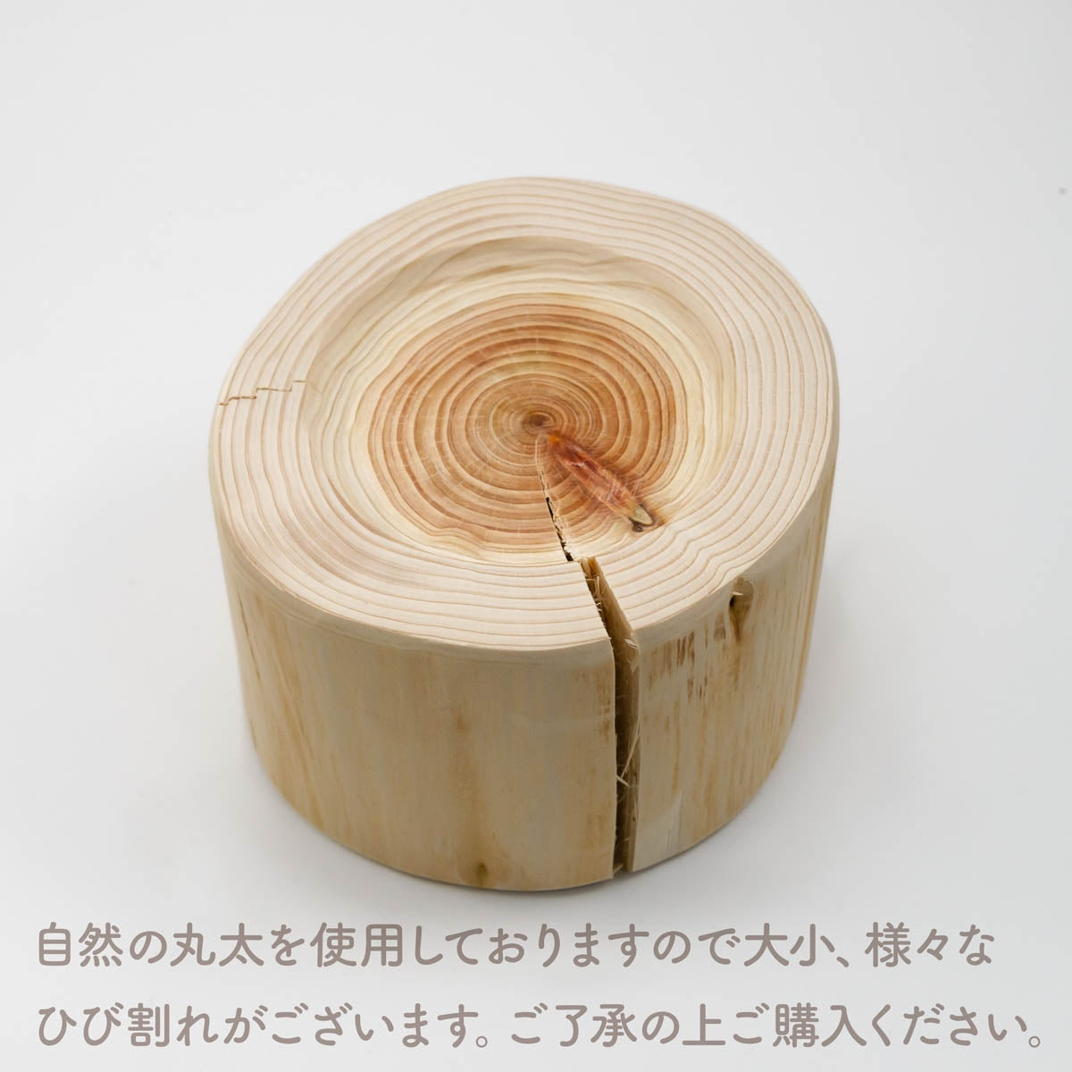 【Felesto フェレスト】Log Bowl ヒノキのログボウル 丸太の餌台 ごはんお水兼用 節なし