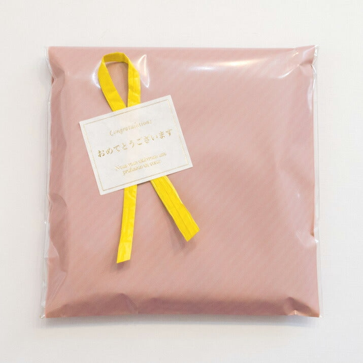 【moritaMiW】ハンカチギフト ラッピング付10枚セット モコモコドウブツハンカチ おめでとうございます