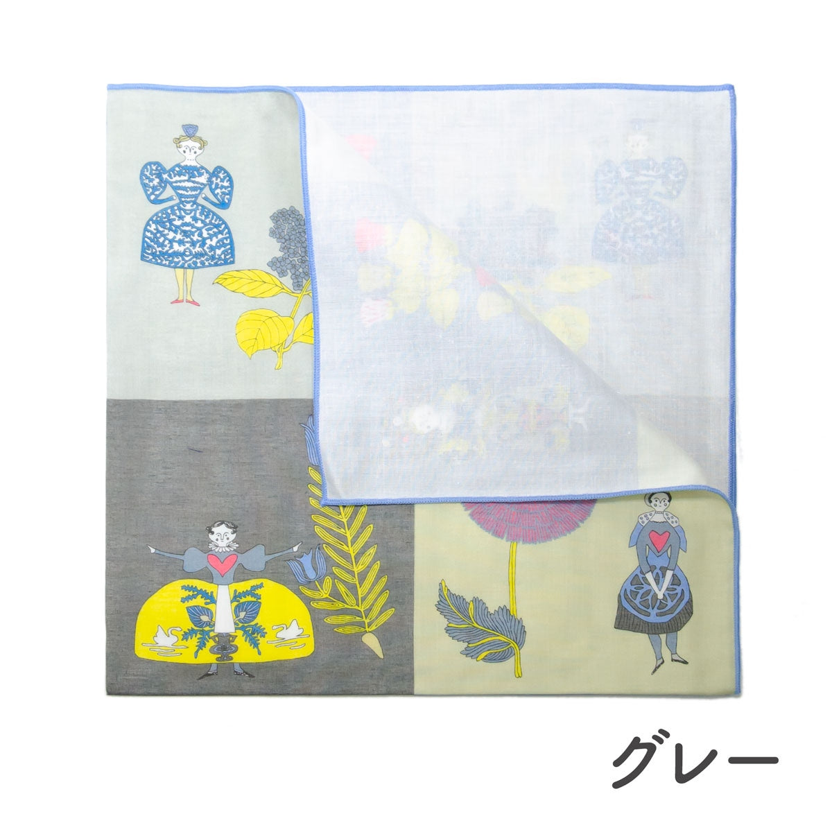【KODUE HIBINO ひびのこづえ】大判ハンカチ 少女 グレー・ピンク・イエロー 2枚合わせ 48×48cm