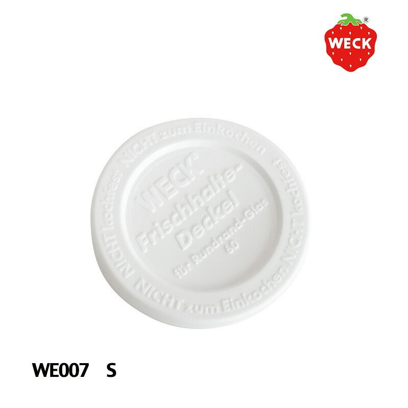 【WECK ウェック】プラスチックカバー WE007 Sサイズ