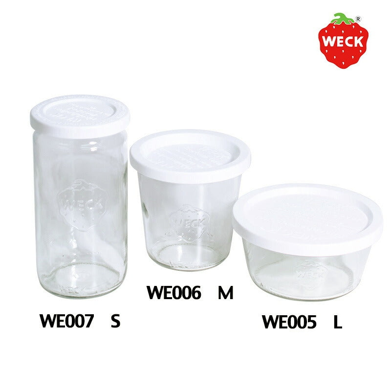 【WECK ウェック】プラスチックカバー WE005 Lサイズ