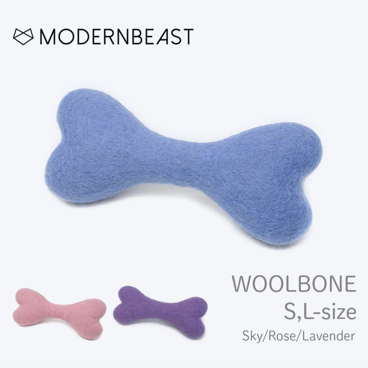 【MODERNBEAST モダンビースト】ウールボーン S,Lサイズ 3カラー
