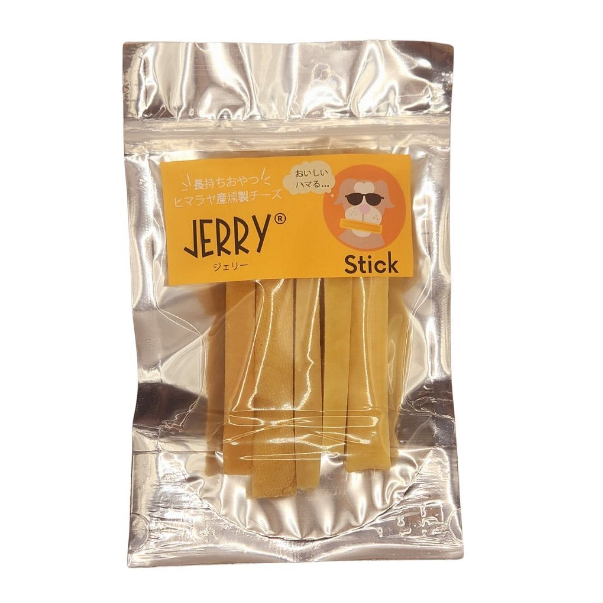 【JERRY ジェリー】100%ナチュラル ヒマラヤンチーズ Stick 100g