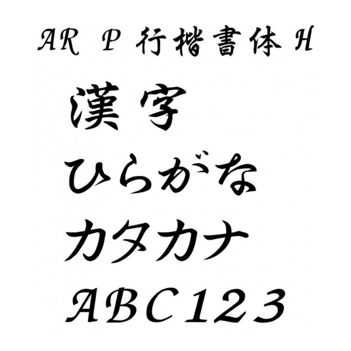 【Julius-K9 ユリウスケーナイン】IDCパワーハーネス用 オリジナルラベル S/M ブラック