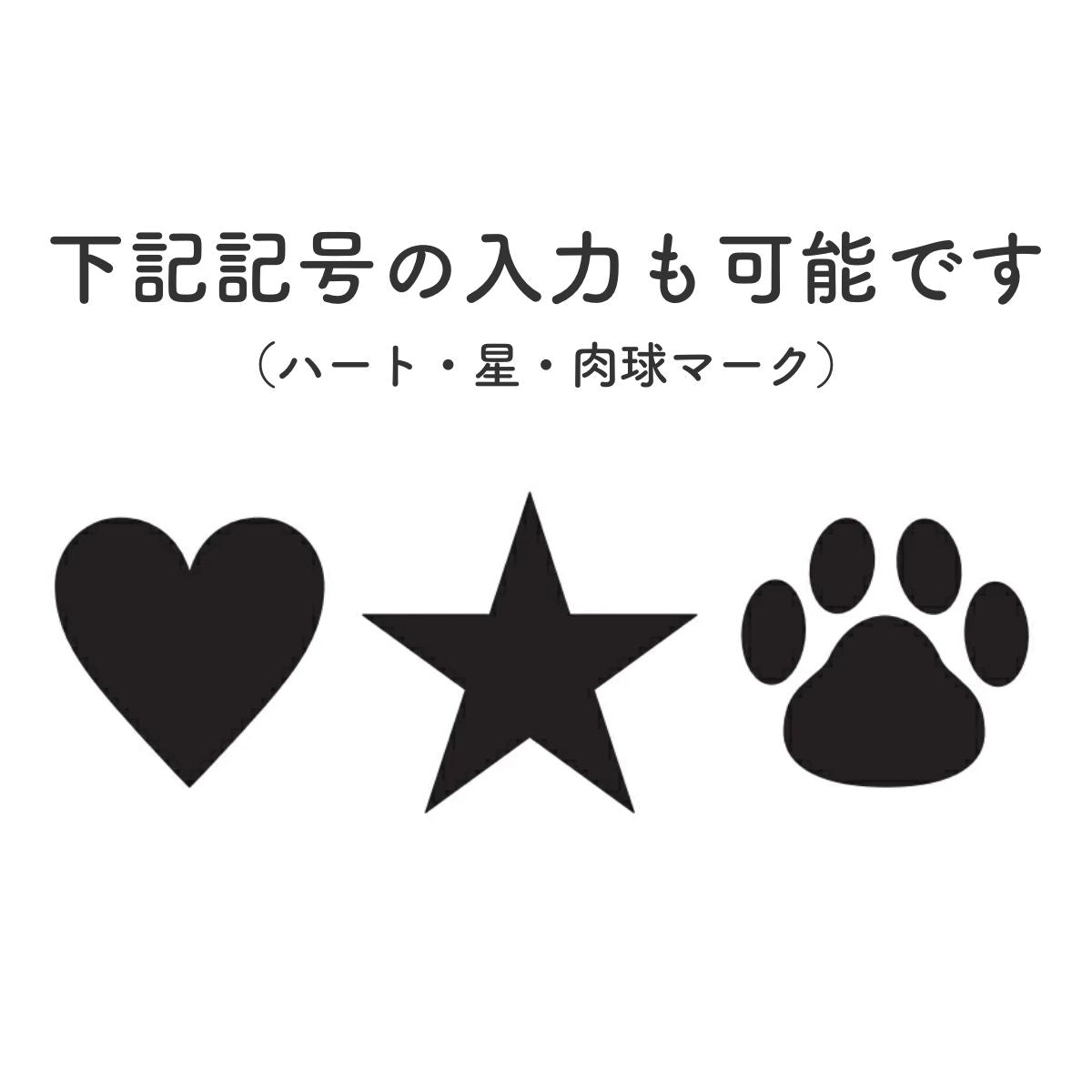 【Julius-K9 ユリウスケーナイン】IDCパワーハーネス用 オリジナルラベル S/M ブラック