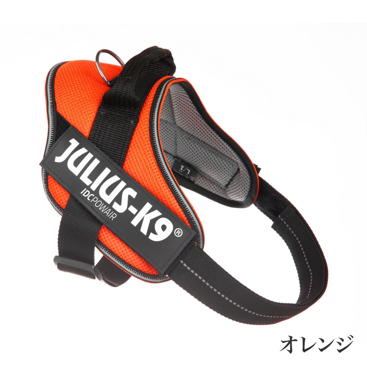 【Julius-K9 ユリウスケーナイン】IDCパワーサマーハーネス IDC®Power Summer harnesses Size0/M,Size1/L,Size2/XL
