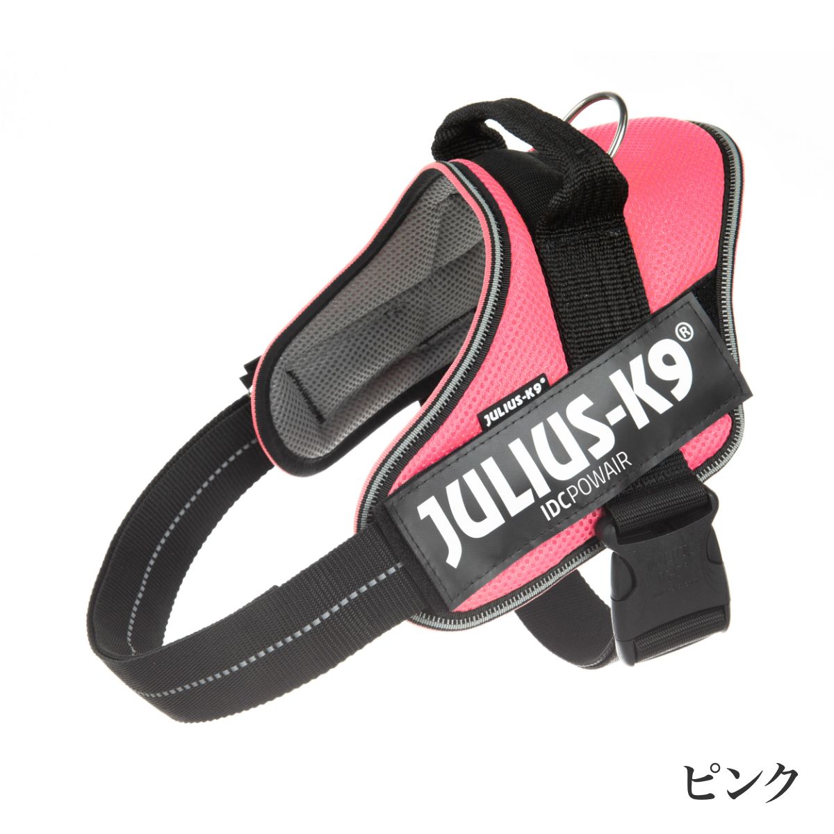 【Julius-K9 ユリウスケーナイン】IDCパワーサマーハーネス IDC®Power Summer harnesses Size0/M,Size1/L,Size2/XL