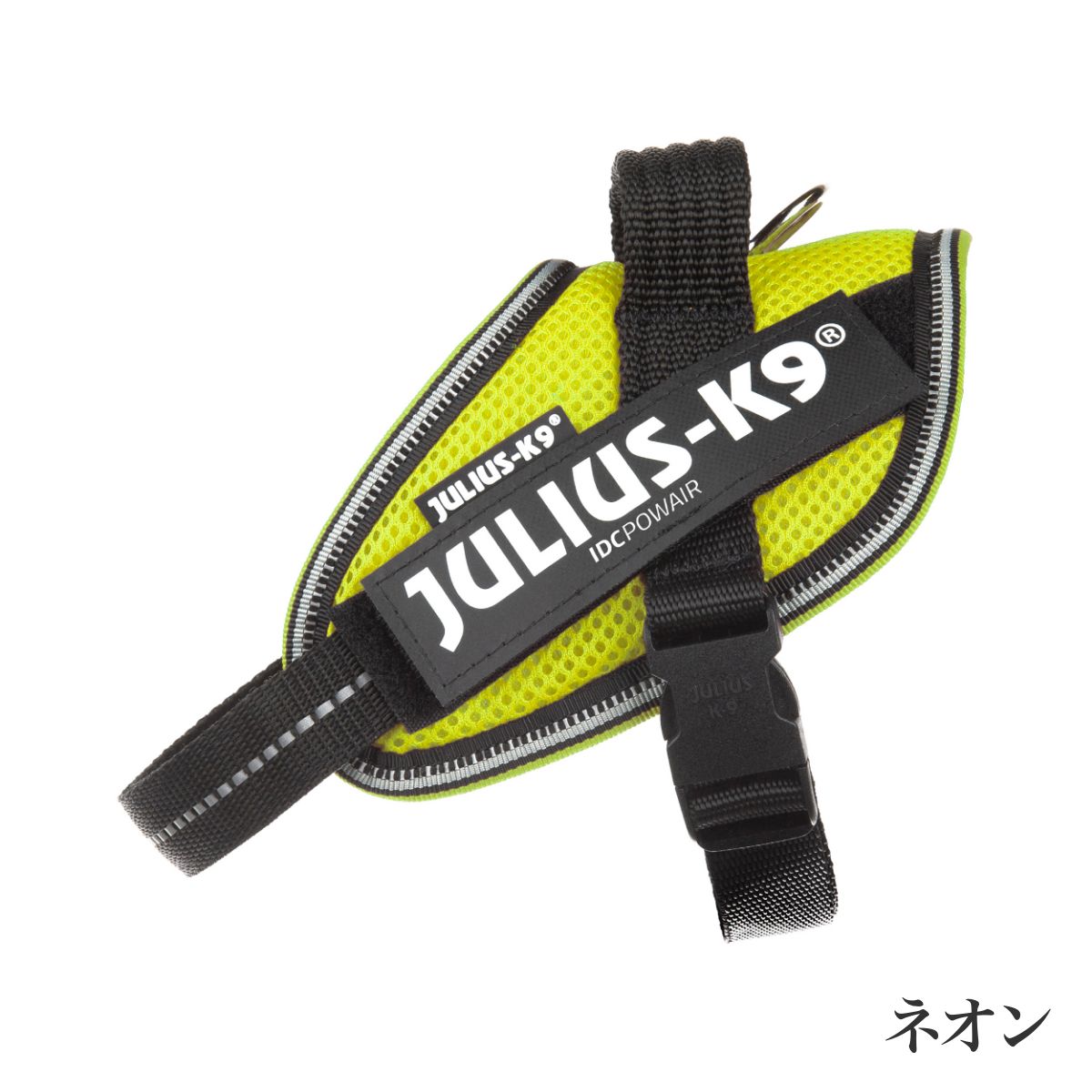 【Julius-K9 ユリウスケーナイン】IDCパワーサマーハーネス IDC®Power Summer harnesses サイズMiniMini/XS,Mini/S