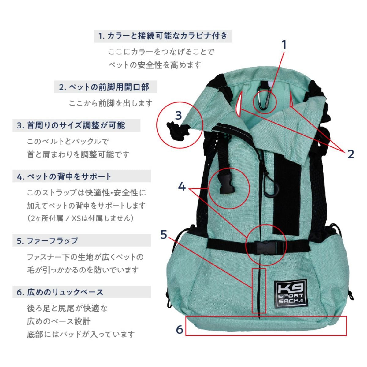 【K9 Sport Sack ケーナイン スポーツサック】スポーツサック Air2 旧ロゴ XS,S,M,Lサイズ ブラック・グレー・ミント