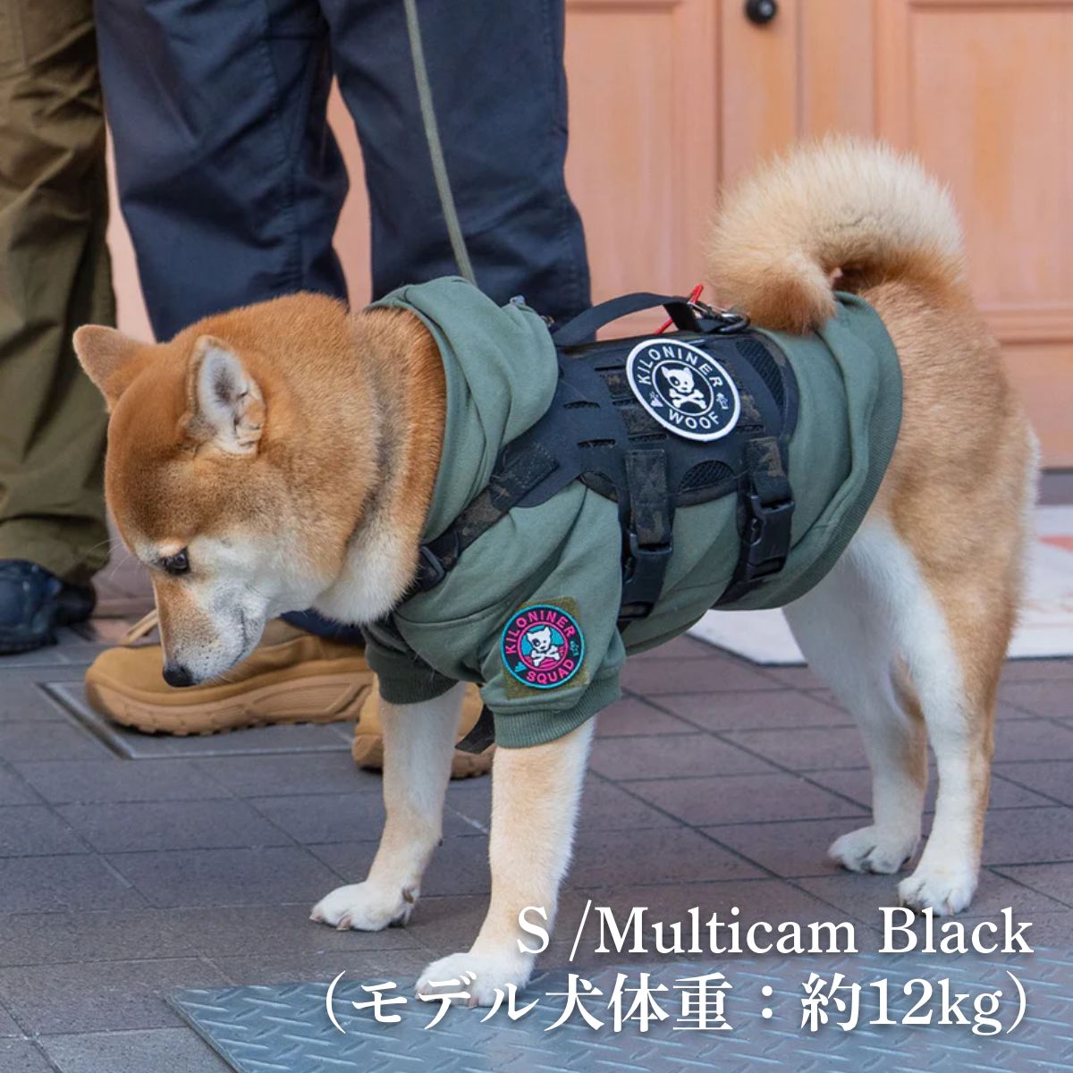 【KILONAINER キロナイナー】M4ハーネス M4 Tactical MOLLE Vest Laser Cut XXXS 〜 Mサイズ