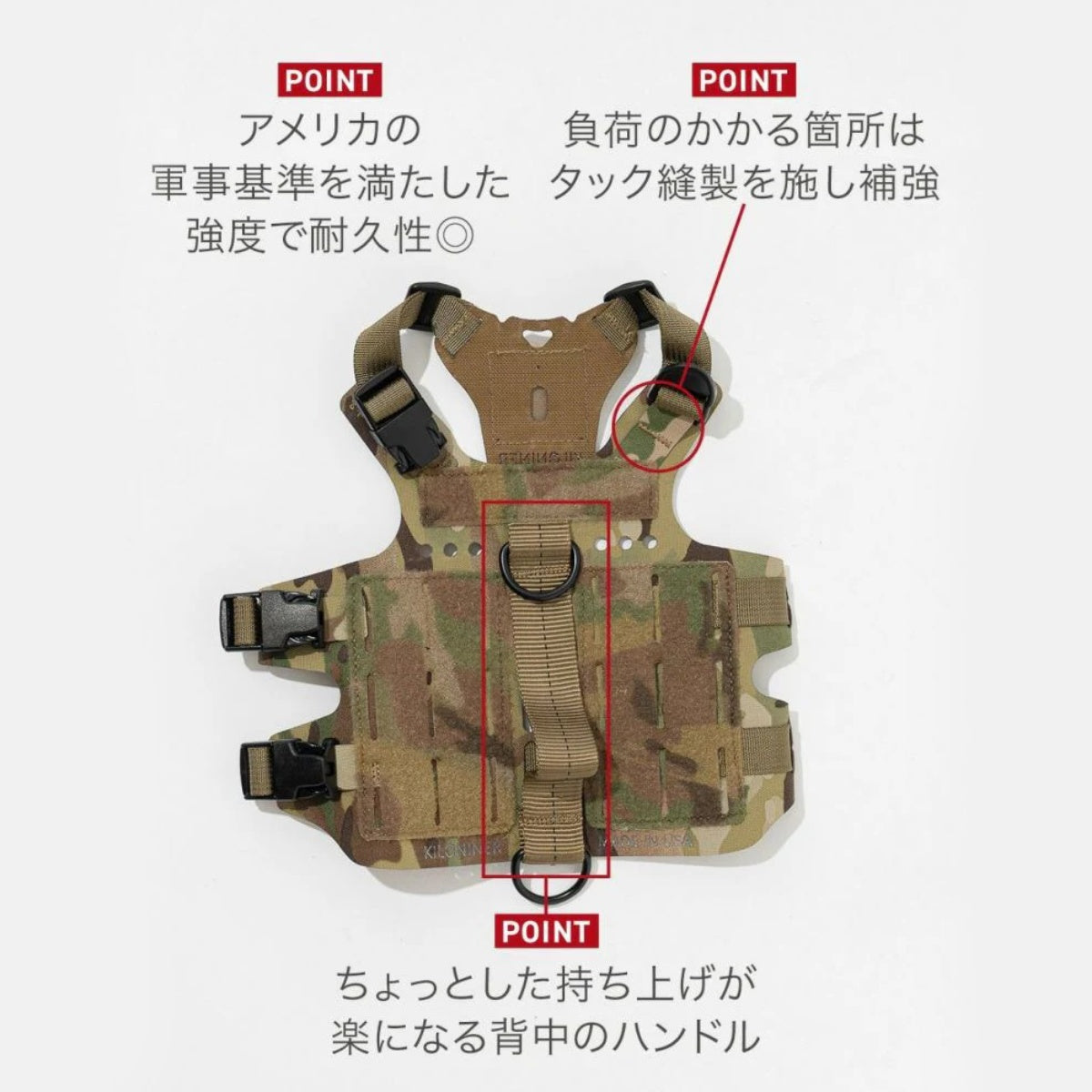【KILONAINER キロナイナー】M5 ハーネス M5 Light Vest XXXSL〜 XXSLサイズ