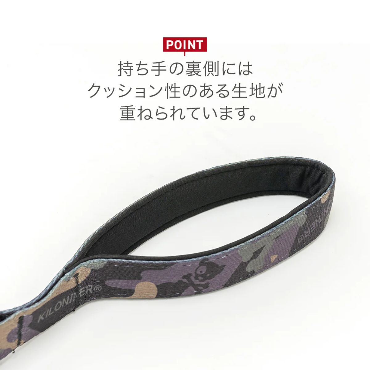 【KILONAINER キロナイナー】ストライクリーシュ Strike Leash