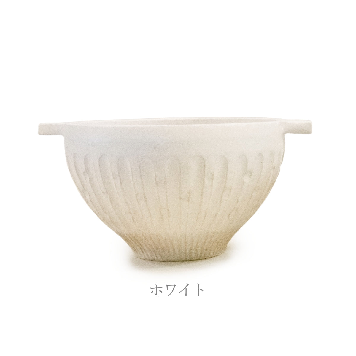 【小鯖美保子】新柄スープボウル 直径10.5cm