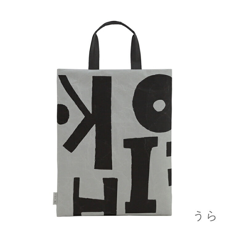 【SIWA 紙和】柚木沙弥郎 バッグフラット Mサイズ 02