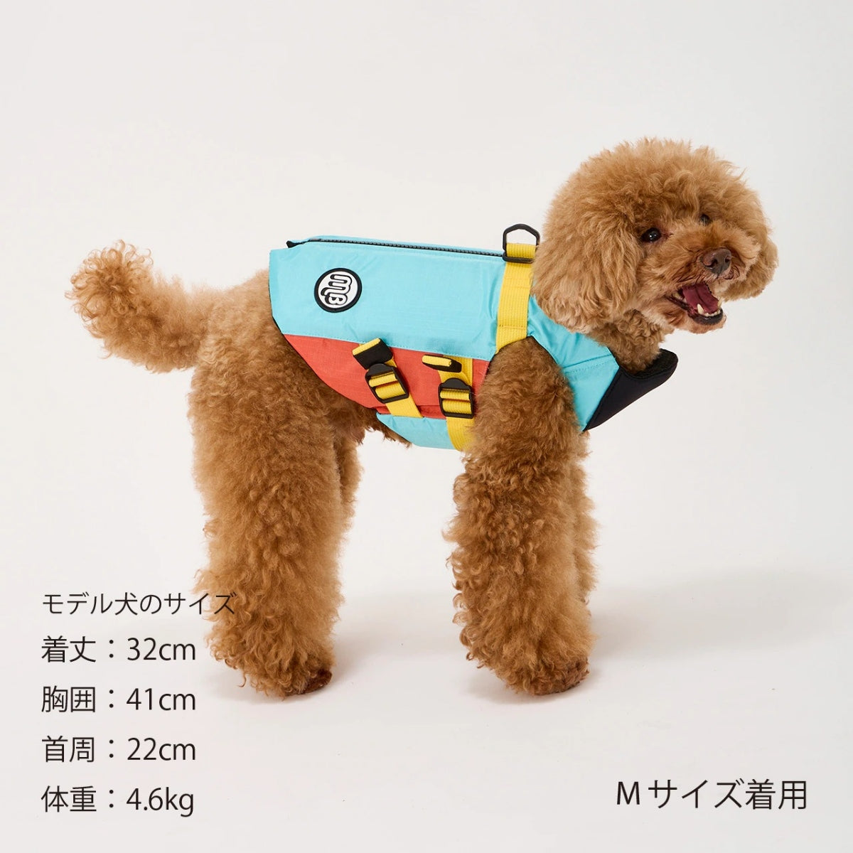 【MANDARINE BROTHERS マンダリンブラザーズ】フローティングジャケット Floating Jacke