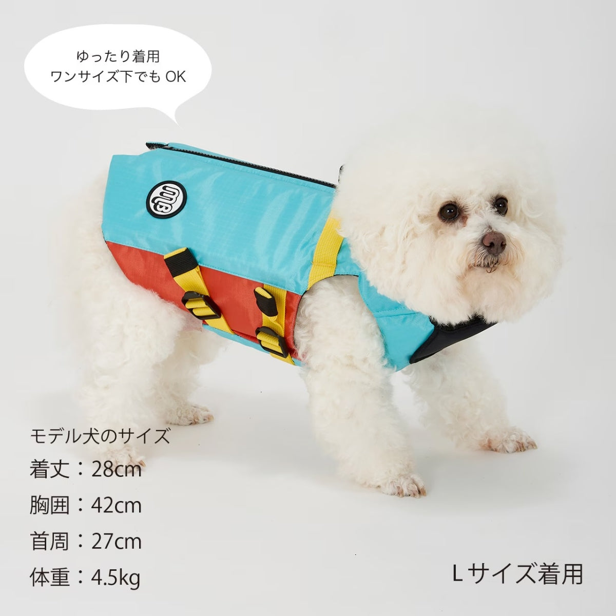 【MANDARINE BROTHERS マンダリンブラザーズ】フローティングジャケット Floating Jacke