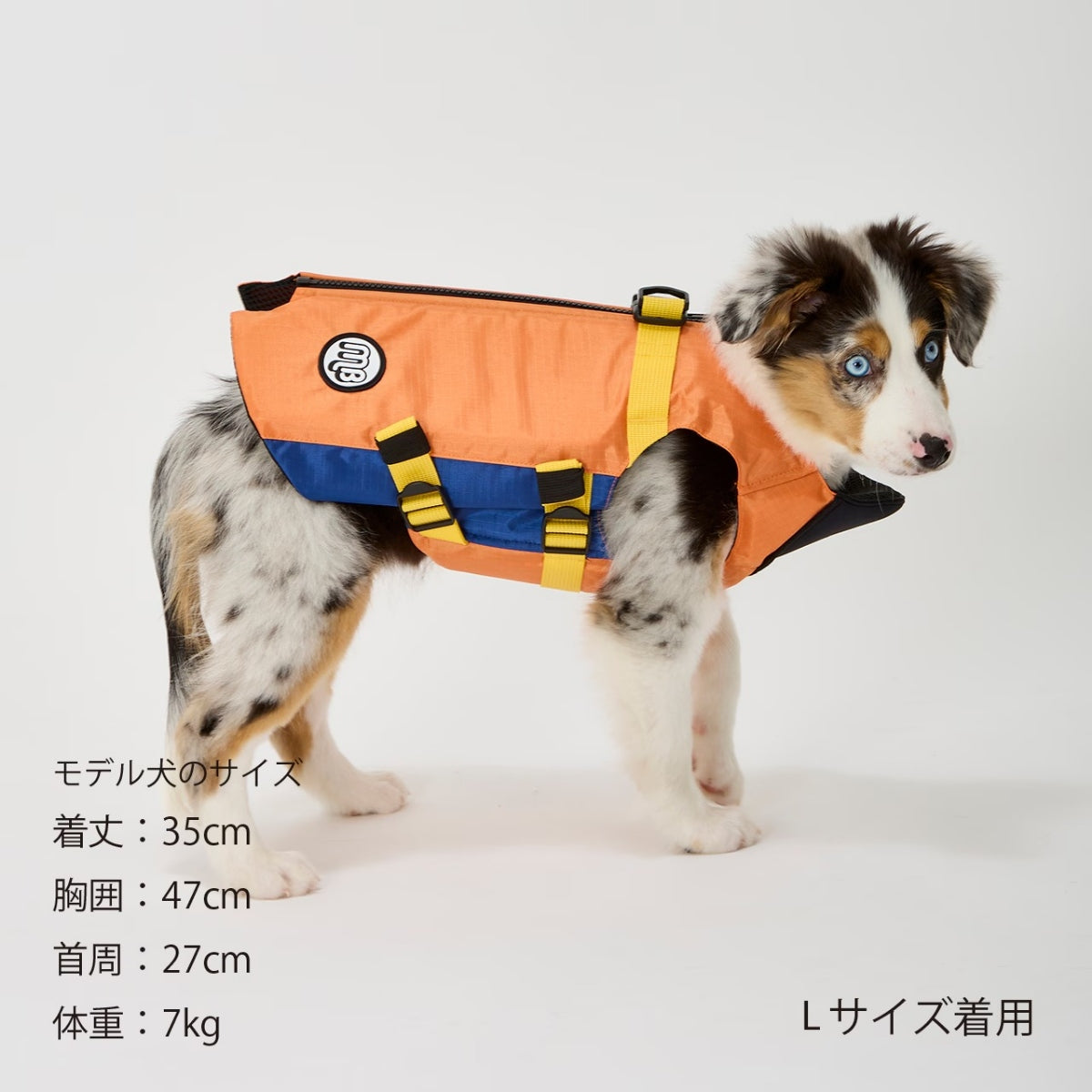 【MANDARINE BROTHERS マンダリンブラザーズ】フローティングジャケット Floating Jacke