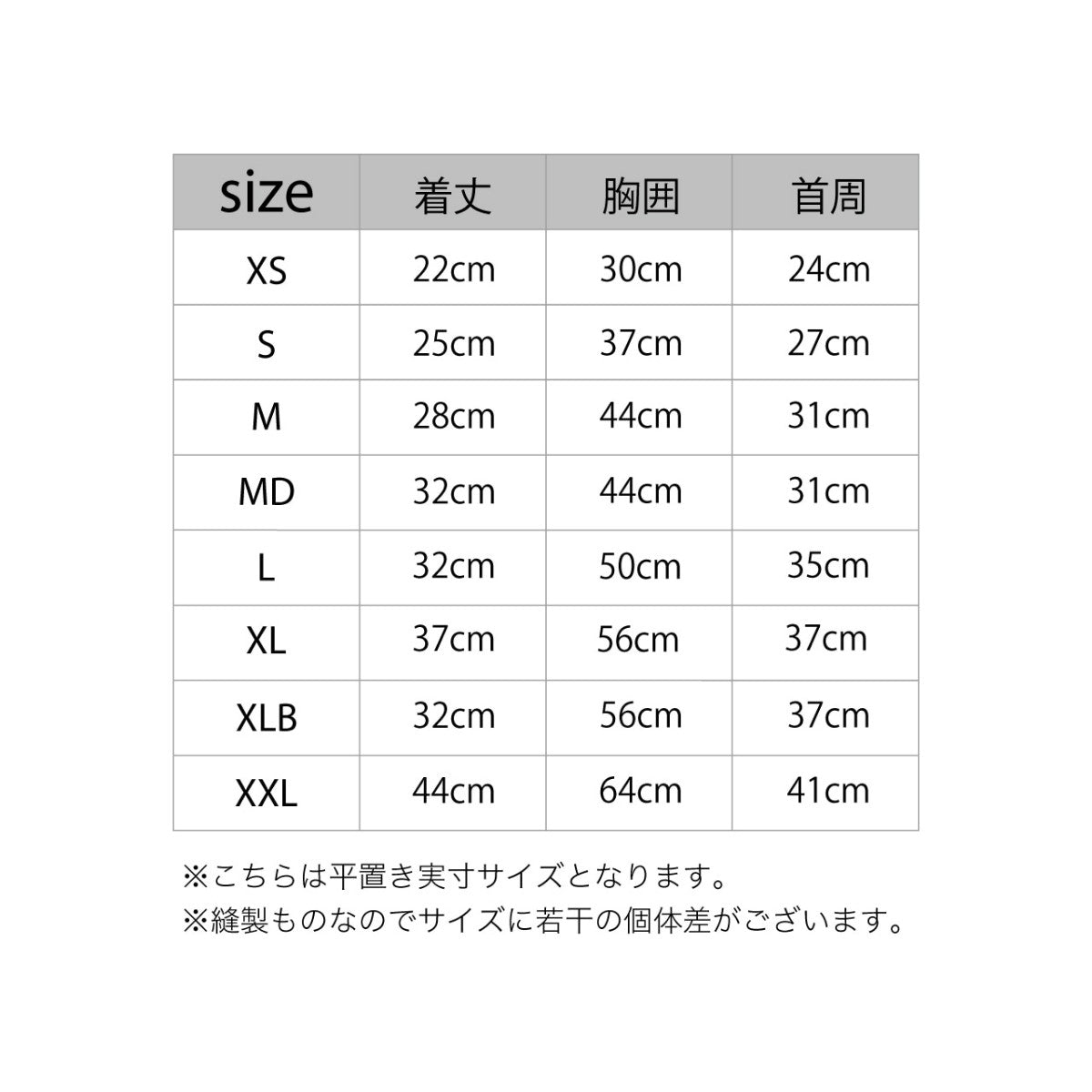 【MANDARINE BROTHERS マンダリンブラザーズ】MNDRNフーディ XS,Sサイズ