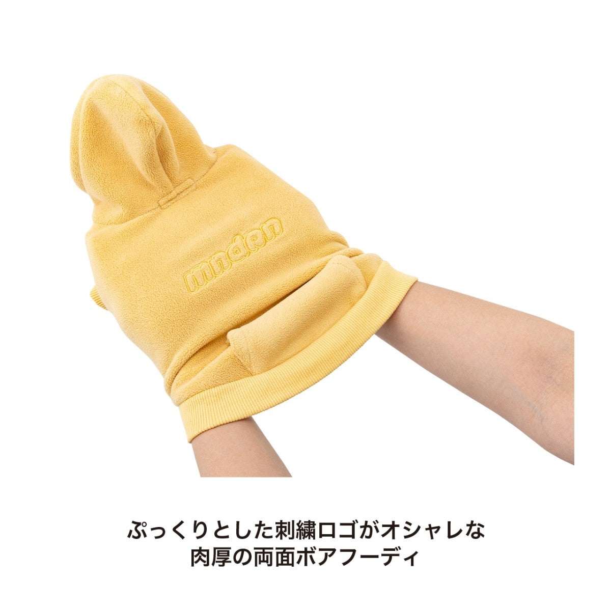 【MANDARINE BROTHERS マンダリンブラザーズ】MNDRNフーディ XS,Sサイズ