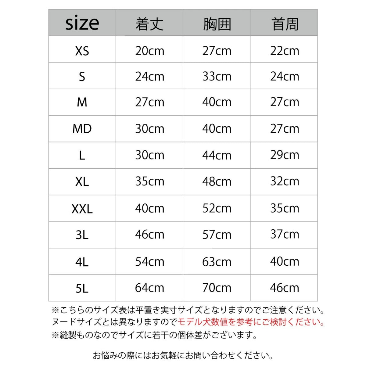 【MANDARINE BROTHERS マンダリンブラザーズ】 モイストハイネックT MOIST HIGH NECK T
