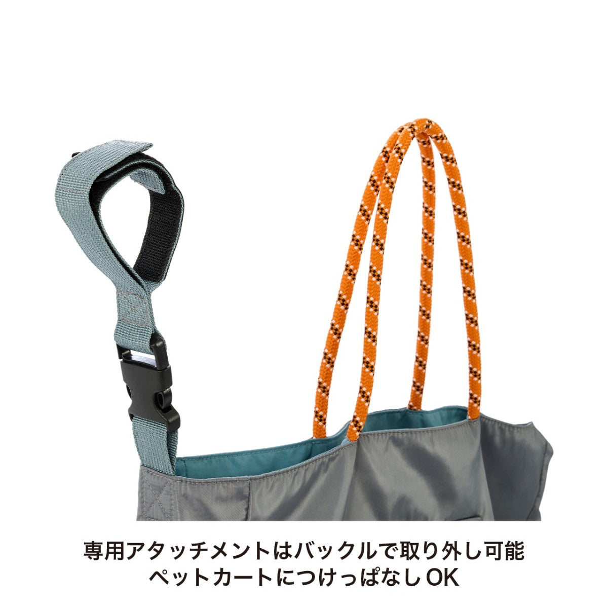 【MANDARINE BROTHERS マンダリンブラザーズ】リバーシブル 3Wayトート