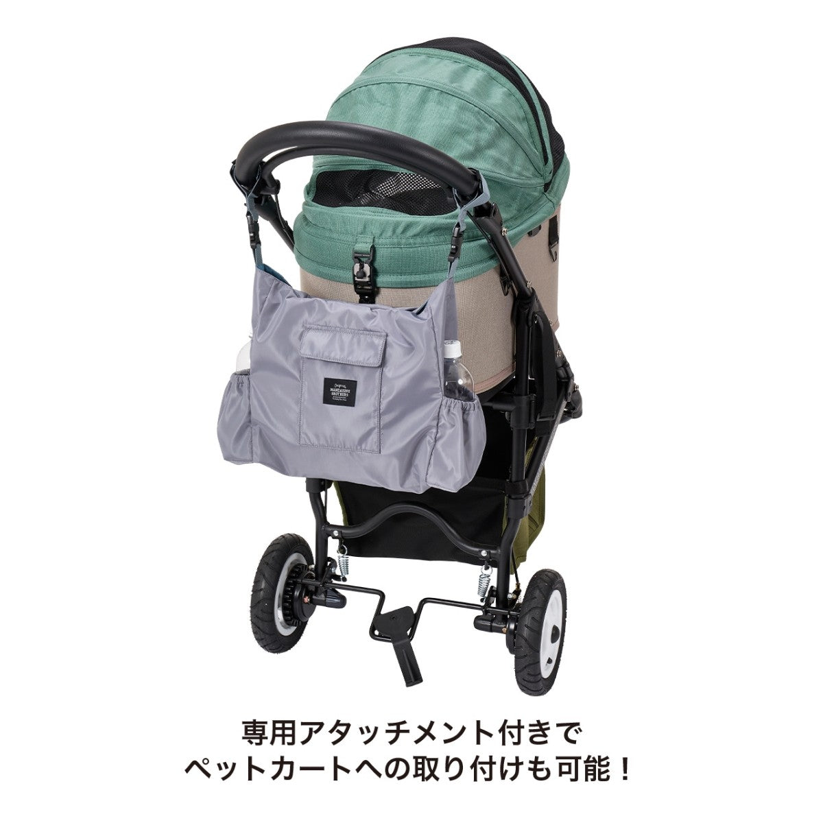 【MANDARINE BROTHERS マンダリンブラザーズ】リバーシブル 3Wayトート