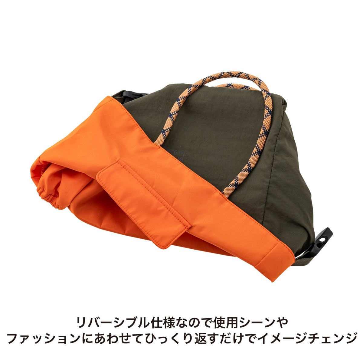 【MANDARINE BROTHERS マンダリンブラザーズ】リバーシブル 3Wayトート